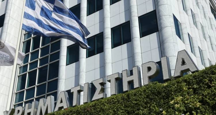 &Tau;&omicron; &Chi;&rho;&eta;&mu;&alpha;&tau;&iota;&sigma;&tau;ή&rho;&iota;&omicron; &Alpha;&theta;&eta;&nu;ώ&nu; &kappa;&alpha;&iota; &eta; &pi;&rho;ό&tau;&alpha;&sigma;&eta; &alpha;&pi;ό &tau;&eta; Euronext -&Tau;&iota; &theta;&alpha; &phi;έ&rho;&epsilon;&iota; &tau;&omicron; deal, &tau;&alpha; &omicron;&phi;έ&lambda;&eta; &tau;&omega;&nu; &Epsilon;&lambda;&lambda;ή&nu;&omega;&nu; &epsilon;&pi;&epsilon;&nu;&delta;&upsilon;&tau;ώ&nu;