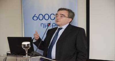 &Omicron; &Gamma;&iota;ώ&rho;&gamma;&omicron;&sigmaf; &Pi;έ&pi;&pi;&alpha;&sigmaf;, &epsilon;&pi;&iota;&sigma;&tau;&rho;έ&phi;&epsilon;&iota; &sigma;&tau;&eta; &Lambda;ή&mu;&nu;&omicron;