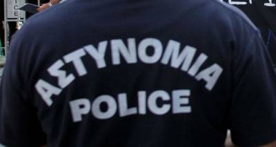 &Pi;&rho;ό&sigma;&tau;&iota;&mu;&alpha; &laquo;&phi;&omega;&tau;&iota;ά&raquo; &sigma;&epsilon; &pi;&lambda;&alpha;&nu;ό&delta;&iota;&omicron;&upsilon;&sigmaf; &pi;&omicron;&upsilon; &pi;&omega;&lambda;&omicron;ύ&sigma;&alpha;&nu; &phi;&upsilon;&tau;ά &kappa;&alpha;&iota; &kappa;&alpha;&lambda;ά&theta;&iota;&alpha;