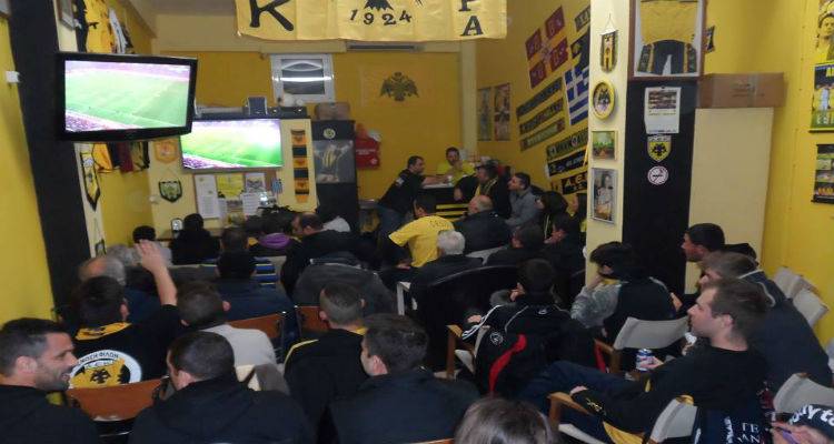 Η Ένωση Φίλων ΑΕΚ Λήμνου για την ΚΥΑ που προβλέπει μόνο έναν σύνδεσμο για κάθε ομάδα