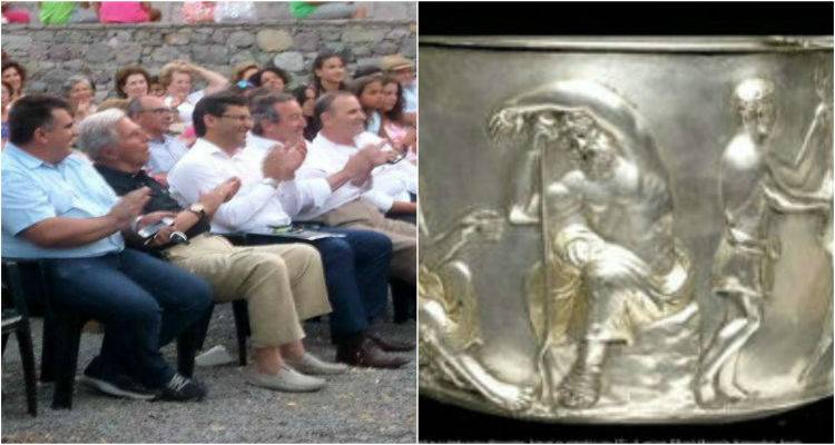 Λήμνος: Η Ιατρική στα ίχνη της Μυθολογίας