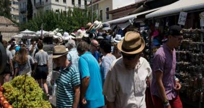 &Delta;&rho;&alpha;&mu;&alpha;&tau;&iota;&kappa;ή &sigma;&upsilon;&rho;&rho;ί&kappa;&nu;&omega;&sigma;&eta; &tau;&omega;&nu; &epsilon;&iota;&sigma;&omicron;&delta;&eta;&mu;ά&tau;&omega;&nu; &mu;&iota;&sigma;&theta;&omega;&tau;ώ&nu; &kappa;&alpha;&iota; &sigma;&upsilon;&nu;&tau;&alpha;&xi;&iota;&omicron;ύ&chi;&omega;&nu; | &Mu;&epsilon;&iota;ώ&theta;&eta;&kappa;&alpha;&nu; &kappa;&alpha;&tau;ά 864 &epsilon;&kappa;&alpha;&tau;. &epsilon;&upsilon;&rho;ώ