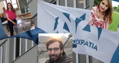 Η Νέα Δημοκρατία στη Λήμνο ψηφίζει για ΔΕΕΠ και σύνεδρο