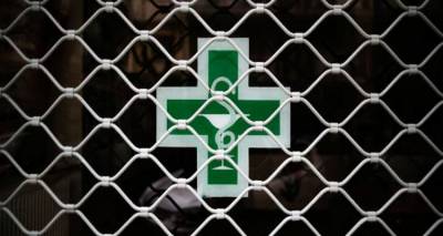 Ξεκινά δωρεάν διαγνωστικός έλεγχος για τον διαβήτη μέσω των φαρμακείων