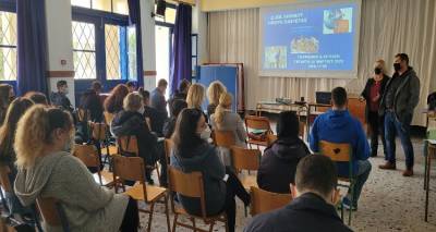 &Mu;&epsilon; &epsilon;&pi;&iota;&tau;&upsilon;&chi;ί&alpha; &omicron;&lambda;&omicron;&kappa;&lambda;&eta;&rho;ώ&theta;&eta;&kappa;&epsilon; &eta; &laquo;&Eta;&mu;έ&rho;&alpha; &Kappa;&alpha;&rho;&iota;έ&rho;&alpha;&sigmaf;&raquo; &gamma;&iota;&alpha; &tau;&omicron; &Iota;&Epsilon;&Kappa; &Lambda;ή&mu;&nu;&omicron;&upsilon;