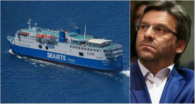 Επιστολή Μαρινάκη σε Πλακιωτάκη για το ανεκτέλεστο δρομολόγιο του «Aqua Blue»