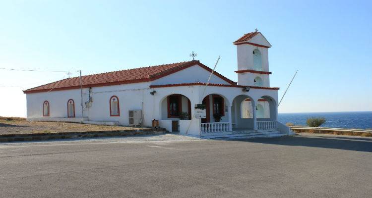 &Pi;&omicron;ύ&lambda;&mu;&alpha;&nu; &kappa;&alpha;&iota; &phi;έ&tau;&omicron;&sigmaf; &gamma;&iota;&alpha; &tau;&eta; &gamma;&iota;&omicron;&rho;&tau;ή &tau;&omicron;&upsilon; &Alpha;&gamma;ί&omicron;&upsilon; &Sigma;ώ&zeta;&omicron;&nu;&tau;&omicron;&sigmaf;