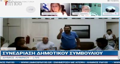 Ά&nu;&omega; &kappa;ά&tau;&omega; &tau;&omicron; &Delta;&eta;&mu;&omicron;&tau;&iota;&kappa;ό &Sigma;&upsilon;&mu;&beta;&omicron;ύ&lambda;&iota;&omicron; &mu;&epsilon; &alpha;&phi;&omicron;&rho;&mu;ή &delta;&omega;&rho;&epsilon;ά &tau;&omicron;&upsilon; &Alpha;&gamma;&omicron;&rho;&alpha;&sigma;&tau;&omicron;ύ &Lambda;&alpha;&beta;&delta;&alpha;&rho;ά (video)