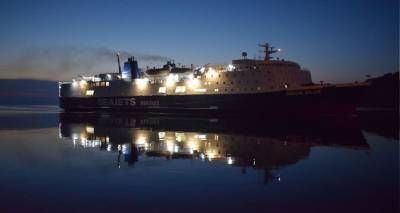 &Delta;&epsilon;&mu;έ&nu;&omicron; &sigma;&tau;&omicron; &Lambda;&alpha;ύ&rho;&iota;&omicron; &theta;&alpha; &mu;&epsilon;ί&nu;&epsilon;&iota; &sigma;ή&mu;&epsilon;&rho;&alpha; &tau;&omicron; Aqua Blue