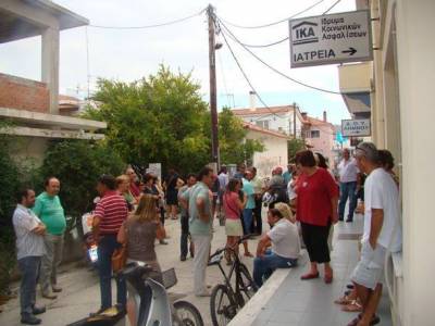 Κλείνει σήμερα και το ιατρείο του ΕΟΠΥΥ στη Λήμνο.