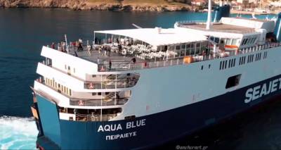 Φωτό: Αναστάσης Ζέρφος
