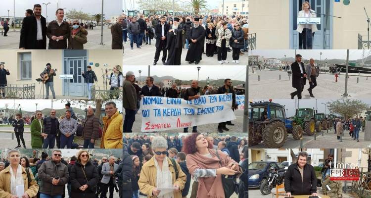 &ldquo;&Gamma;&iota;&alpha; &mu;&iota;&alpha; &Lambda;ή&mu;&nu;&omicron; &mu;&epsilon; &kappa;&alpha;&rho;ά&beta;&iota;&alpha;&rdquo; (videos + photos)