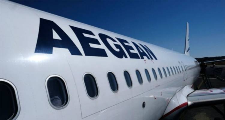 Κορωνοϊός - Αegean: Προχωρά σε δραστικό περιορισμό των δρομολογίων της