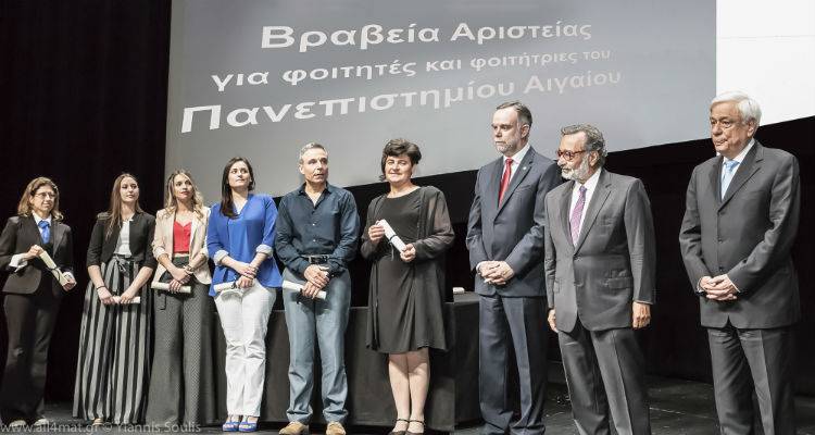 &Alpha;&pi;&omicron;&nu;&epsilon;&mu;ή&theta;&eta;&kappa;&alpha;&nu; &tau;&alpha; &Phi;&omicron;&iota;&tau;&eta;&tau;&iota;&kappa;ά &Beta;&rho;&alpha;&beta;&epsilon;ί&alpha; &Alpha;&rho;&iota;&sigma;&tau;&epsilon;ί&alpha;&sigmaf; 2015 &tau;&omicron;&upsilon; &Pi;&alpha;&nu;&epsilon;&pi;&iota;&sigma;&tau;&eta;&mu;ί&omicron;&upsilon; &Alpha;&iota;&gamma;&alpha;ί&omicron;&upsilon;
