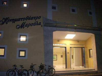 Πρόβλημα με την αποχέτευση στο Μαρούλα | Νερά στην είσοδο λίγο πριν την εκδήλωση του Συλλόγου του Ανδρωνίου