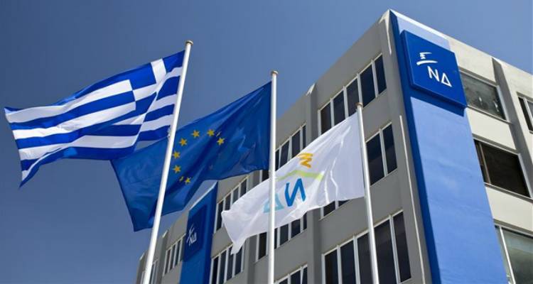Βουλευτές ΝΔ: «Λόγια του αέρα» το μεταφορικό ισοδύναμο στα νησιά
