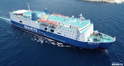 Λήμνος: Τα μποφόρ κρατούν δεμένο το Aqua Blue