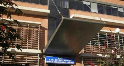 Ένωση Ιατρών Νοσοκομείου Λήμνου: «Ακούει κανείς;»