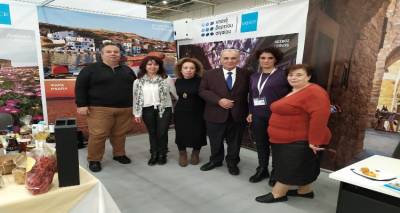 &Eta; &Alpha;&Mu;&Kappa;&Epsilon; &Lambda;ή&mu;&nu;&omicron;&sigmaf; &Tau;&omicron;&upsilon;&rho;&iota;&sigma;&tau;&iota;&kappa;ή &sigma;&tau;&eta;&nu; Athens International Tourism Expo