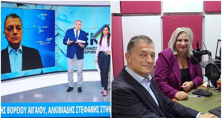 Αλκιβιάδης Στεφανής: «Αρκετό χρόνο χάσαμε. Ελάτε να ενώσουμε δυνάμεις, για να βάλουμε το Βόρειο Αιγαίο στην πρώτη γραμμή».