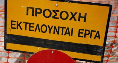 Κλειστή το πρωί της Παρασκευής η οδός Ρακάκη στη Μύρινα