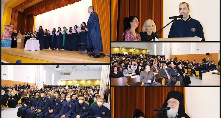 &Lambda;ή&mu;&nu;&omicron;&sigmaf;: &Tau;&epsilon;&lambda;&epsilon;&tau;ή &omicron;&rho;&kappa;&omega;&mu;&omicron;&sigma;ί&alpha;&sigmaf; &kappa;&alpha;&iota; &alpha;&pi;&omicron;&nu;&omicron;&mu;ή&sigmaf; &pi;&tau;&upsilon;&chi;ί&omega;&nu; &sigma;&tau;&omicron; &Tau;&mu;ή&mu;&alpha; &Epsilon;&pi;&iota;&sigma;&tau;ή&mu;&eta;&sigmaf; &Tau;&rho;&omicron;&phi;ί&mu;&omega;&nu; &amp; &Delta;&iota;&alpha;&tau;&rho;&omicron;&phi;ή&sigmaf;