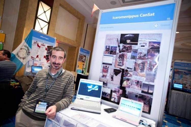 &Omicron;&iota; &mu;&alpha;&theta;&eta;&tau;έ&sigmaf; &tau;&omicron;&upsilon; 3&omicron;&upsilon; &Lambda;&upsilon;&kappa;&epsilon;ί&omicron;&upsilon; &Mu;&upsilon;&tau;&iota;&lambda;ή&nu;&eta;&sigmaf; &epsilon;&tau;&omicron;&iota;&mu;ά&zeta;&omicron;&upsilon;&nu; έ&nu;&alpha; 3D Computer game