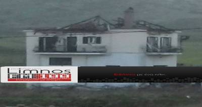 Η πύρινη λαίλαπα άφησε πίσω μόνο στάχτη | Όλη η Λήμνος στο πλευρό της οικογένειας (photos)