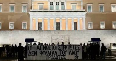 &Sigma;&epsilon; &sigma;&upsilon;&lambda;&lambda;ή&psi;&epsilon;&iota;&sigmaf; &mu;&epsilon;&tau;&alpha;&tau;&rho;ά&pi;&eta;&kappa;&alpha;&nu; &omicron;&iota; 23 &pi;&rho;&omicron;&sigma;&alpha;&gamma;&omega;&gamma;έ&sigmaf; &mu;&epsilon;&lambda;ώ&nu; &tau;&omicron;&upsilon; &Rho;&omicron;&upsilon;&beta;ί&kappa;&omega;&nu;&alpha; &mu;&epsilon;&tau;ά &tau;&omicron; &pi;&alpha;&nu;ό &sigma;&tau;&omicron;&nu; Ά&gamma;&nu;&omega;&sigma;&tau;&omicron; &Sigma;&tau;&rho;&alpha;&tau;&iota;ώ&tau;&eta;