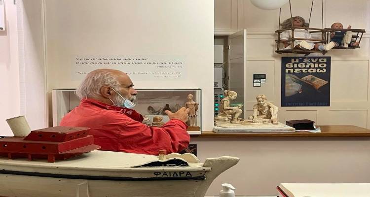 &Mu;&omicron;&upsilon;&sigma;&epsilon;ί&omicron; &Pi;&alpha;&iota;&delta;&iota;&kappa;&omicron;ύ &Pi;&alpha;&iota;&chi;&nu;&iota;&delta;&iota;&omicron;ύ &amp; &Beta;&iota;&beta;&lambda;ί&omicron;&upsilon; &sigma;&tau;&eta; &Lambda;ή&mu;&nu;&omicron;: &Sigma;&upsilon;&lambda;&lambda;&omicron;&gamma;ή &mu;&epsilon; 1.000 &pi;&alpha;&iota;&chi;&nu;ί&delta;&iota;&alpha; &pi;&omicron;&upsilon; &sigma;&upsilon;&gamma;&kappa;&iota;&nu;&epsilon;ί