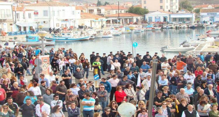 &Sigma;&omega;&mu;&alpha;&tau;&epsilon;ί&alpha; &tau;&eta;&sigmaf; &Lambda;ή&mu;&nu;&omicron;&upsilon; &sigma;&upsilon;&mu;&mu;&epsilon;&tau;έ&chi;&omicron;&upsilon;&nu; &sigma;&tau;&eta;&nu; &kappa;&iota;&nu;&eta;&tau;&omicron;&pi;&omicron;ί&eta;&sigma;&eta; &tau;&eta;&sigmaf; &Tau;&epsilon;&tau;ά&rho;&tau;&eta;&sigmaf;
