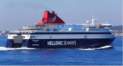 Ταξιδεύοντας με το «Νήσος Μύκονος» (video)