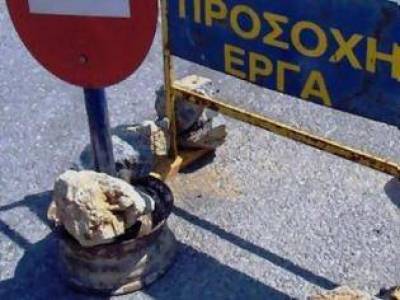 Κλειστή θα παραμείνει η οδός «Γληνού» από Δευτέρα