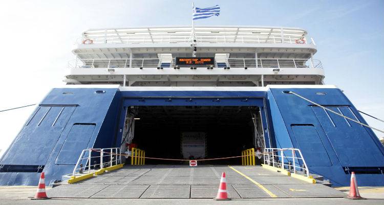 &Sigma;&tau;&eta;&nu; HSW &kappa;&alpha;&iota; &epsilon;&pi;ί&sigma;&eta;&mu;&alpha; &eta; &gamma;&rho;&alpha;&mu;&mu;ή &Lambda;&alpha;ύ&rho;&iota;&omicron; &ndash; &Lambda;ή&mu;&nu;&omicron;&sigmaf;