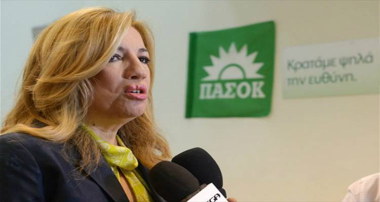 &Pi;&Alpha;&Sigma;&Omicron;&Kappa; &Lambda;ή&mu;&nu;&omicron;&upsilon;: &Tau;&rho;&omicron;&pi;&omicron;&lambda;&omicron;&gamma;ί&alpha; &alpha;&pi;ό &tau;&eta; &Delta;&eta;&mu;&omicron;&kappa;&rho;&alpha;&tau;&iota;&kappa;ή &Sigma;&upsilon;&mu;&pi;&alpha;&rho;ά&tau;&alpha;&xi;&eta; &gamma;&iota;&alpha; &epsilon;&pi;&alpha;&nu;&alpha;&phi;&omicron;&rho;ά &tau;&omicron;&upsilon; &mu;&epsilon;&iota;&omega;&mu;έ&nu;&omicron;&upsilon; &Phi;&Pi;&Alpha; &sigma;&tau;&alpha; &nu;&eta;&sigma;&iota;ά