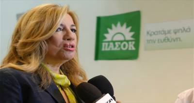 &Pi;&Alpha;&Sigma;&Omicron;&Kappa; &Lambda;ή&mu;&nu;&omicron;&upsilon;: &Tau;&rho;&omicron;&pi;&omicron;&lambda;&omicron;&gamma;ί&alpha; &alpha;&pi;ό &tau;&eta; &Delta;&eta;&mu;&omicron;&kappa;&rho;&alpha;&tau;&iota;&kappa;ή &Sigma;&upsilon;&mu;&pi;&alpha;&rho;ά&tau;&alpha;&xi;&eta; &gamma;&iota;&alpha; &epsilon;&pi;&alpha;&nu;&alpha;&phi;&omicron;&rho;ά &tau;&omicron;&upsilon; &mu;&epsilon;&iota;&omega;&mu;έ&nu;&omicron;&upsilon; &Phi;&Pi;&Alpha; &sigma;&tau;&alpha; &nu;&eta;&sigma;&iota;ά