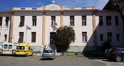 &Tau;&omicron; &Nu;&omicron;&sigma;&omicron;&kappa;&omicron;&mu;&epsilon;ί&omicron; &Lambda;ή&mu;&nu;&omicron;&upsilon; &pi;&rho;&omicron;&chi;&omega;&rho;ά &sigma;&epsilon; &delta;&iota;&alpha;&gamma;&omega;&nu;&iota;&sigma;&mu;ό &gamma;&iota;&alpha; &mu;&iota;&kappa;&rho;&omicron;&beta;&iota;&omicron;&lambda;&omicron;&gamma;&iota;&kappa;&omicron;ύ&sigmaf; &kappa;&alpha;&iota; &chi;&eta;&mu;&iota;&kappa;&omicron;ύ&sigmaf; &epsilon;&lambda;έ&gamma;&chi;&omicron;&upsilon;&sigmaf;