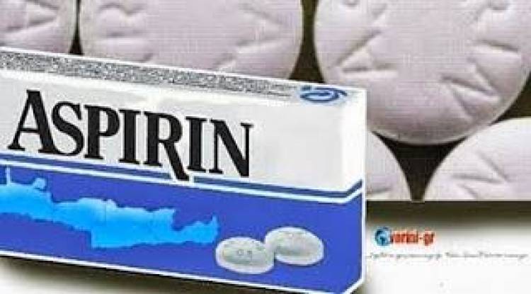 Η βιολογική ασπιρίνη της Ελλάδος... made in Crete