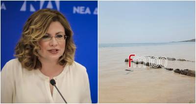 Η Μαρία Σπυράκη στον FM 100 για το φαινόμενο του ευτροφισμού στη Λήμνο (audio)