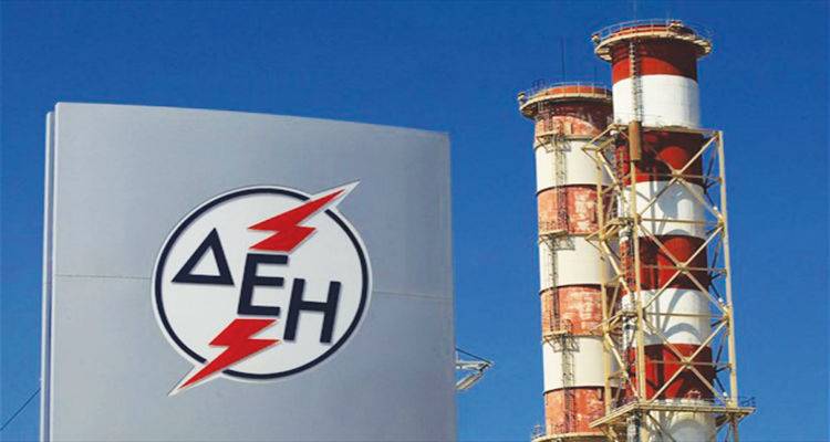 &Lambda;ή&mu;&nu;&omicron;&sigmaf;: &Nu;έ&epsilon;&sigmaf; &pi;&rho;&omicron;&sigma;&lambda;ή&psi;&epsilon;&iota;&sigmaf; &alpha;&pi;ό &tau;&eta; &Delta;&Epsilon;&Eta;