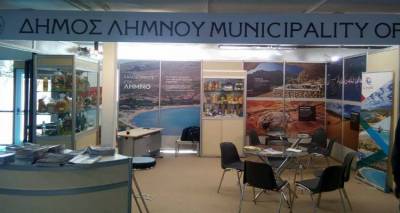 ΑΜΚΕ Λήμνος Τουριστική: Δίχασε η πρόταση Μαρινάκη για σύσταση επιτροπής