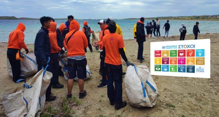Γυμνάσιο Μούδρου: Μαθητική δράση για καθαρές ακτές στη Λήμνο με το «Typhoon Project»