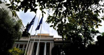 &Tau;&alpha; &mu;έ&tau;&rho;&alpha; &pi;&omicron;&upsilon; &pi;&rho;&omicron;&beta;&lambda;έ&pi;&epsilon;&iota; &omicron; &kappa;ό&phi;&tau;&eta;&sigmaf; &pi;&rho;&omicron;&kappa;&alpha;&lambda;&omicron;ύ&nu; &alpha;&nu;&alpha;&tau;&alpha;&rho;ά&xi;&epsilon;&iota;&sigmaf; &sigma;&tau;&omicron; &Mu;&alpha;&xi;ί&mu;&omicron;&upsilon;