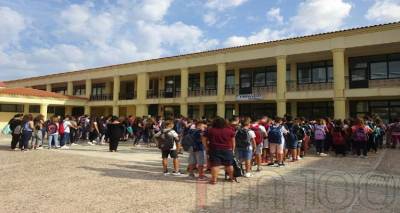 &Sigma;&upsilon;&gamma;&kappa;&rho;&omicron;&tau;ή&theta;&eta;&kappa;&epsilon; &sigma;&epsilon; &sigma;ώ&mu;&alpha; &tau;&omicron; &nu;έ&omicron; &Delta;&Sigma; &tau;&eta;&sigmaf; &Epsilon;&Lambda;&Mu;&Epsilon; &Lambda;ή&mu;&nu;&omicron;&upsilon; &amp; &Alpha;&gamma;ί&omicron;&upsilon; &Epsilon;&upsilon;&sigma;&tau;&rho;&alpha;&tau;ί&omicron;&upsilon;