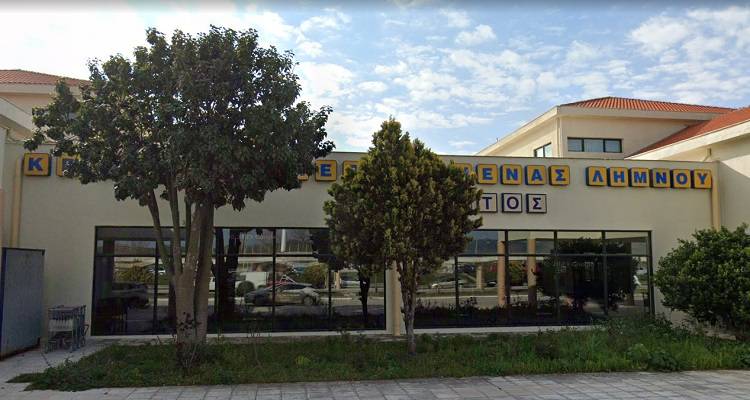 &Lambda;ή&mu;&nu;&omicron;&sigmaf;: &Nu;έ&alpha; &alpha;&pi;ί&sigma;&tau;&epsilon;&upsilon;&tau;&eta; &tau;&alpha;&lambda;&alpha;&iota;&pi;&omega;&rho;ί&alpha; &tau;&alpha;&xi;&iota;&delta;&iota;&omega;&tau;ώ&nu; | &ldquo;&Kappa;&alpha;&theta;&eta;&lambda;ώ&theta;&eta;&kappa;&alpha;&nu;&rdquo; &gamma;&iota;&alpha; &tau;&rho;&epsilon;&iota;&sigmaf; &mu;έ&rho;&epsilon;&sigmaf; &sigma;&tau;&eta; &Alpha;&theta;ή&nu;&alpha;