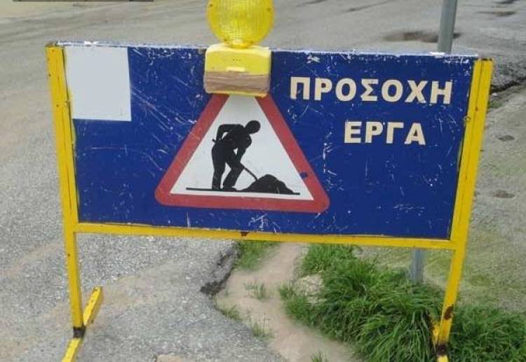 Νέα διακοπή νερού στα Μαϊτιανά