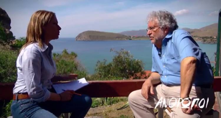 &Kappa;ώ&sigma;&tau;&alpha;&sigmaf; &Kappa;&alpha;&tau;&epsilon;&nu;ί&delta;&eta;&sigmaf;: &Omicron; &sigma;ύ&mu;&beta;&omicron;&upsilon;&lambda;&omicron;&sigmaf; &tau;&omicron;&upsilon;&rho;&iota;&sigma;&mu;&omicron;ύ &tau;&eta;&sigmaf; &Lambda;ή&mu;&nu;&omicron;&upsilon; &sigma;&tau;&omicron; ENA Channel (video)