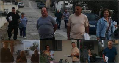 &Pi;&epsilon;&rho;&iota;&omicron;&delta;&epsilon;ί&alpha; &tau;&omega;&nu; &upsilon;&pi;&omicron;&psi;&eta;&phi;ί&omega;&nu; &tau;&eta;&sigmaf; &Lambda;&alpha;ϊ&kappa;ή&sigmaf; &Sigma;&upsilon;&sigma;&pi;&epsilon;ί&rho;&omega;&sigma;&eta;&sigmaf; &sigma;&tau;&omicron;&nu; Ά&gamma;&iota;&omicron; &Delta;&eta;&mu;ή&tau;&rho;&iota;&omicron;