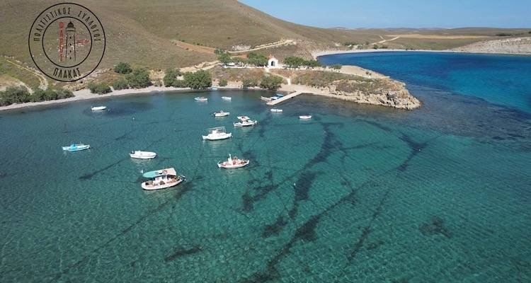 &Omicron; &laquo;&Phi;ά&rho;&omicron;&sigmaf;&raquo; ά&nu;&alpha;&psi;&epsilon; &sigma;&tau;&eta;&nu; &Pi;&lambda;ά&kappa;&alpha; | &Nu;έ&omicron;&sigmaf; &Pi;&omicron;&lambda;&iota;&tau;&iota;&sigma;&tau;&iota;&kappa;ό&sigmaf; &Sigma;ύ&lambda;&lambda;&omicron;&gamma;&omicron;&sigmaf; &mu;&epsilon; &beta;&lambda;έ&mu;&mu;&alpha; &sigma;&tau;&eta;&nu; &pi;&alpha;&rho;ά&delta;&omicron;&sigma;&eta; &kappa;&alpha;&iota; &tau;&omicron; &mu;έ&lambda;&lambda;&omicron;&nu;