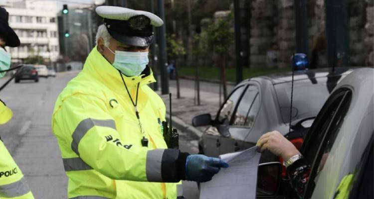 &Kappa;&omicron;&rho;&omega;&nu;&omicron;ϊό&sigmaf;: &Nu;έ&alpha; &eta;&mu;&epsilon;&rho;&omicron;&mu;&eta;&nu;ί&alpha; &sigma;&tau;&iota;&sigmaf; &beta;&epsilon;&beta;&alpha;&iota;ώ&sigma;&epsilon;&iota;&sigmaf; &mu;&epsilon;&tau;&alpha;&kappa;ί&nu;&eta;&sigma;&eta;&sigmaf; - &Mu;&epsilon; &beta;ά&sigma;&eta; &tau;&alpha; 534 &epsilon;&upsilon;&rho;ώ &omicron;&iota; &alpha;&pi;&omicron;&zeta;&eta;&mu;&iota;ώ&sigma;&epsilon;&iota;&sigmaf; &tau;&omicron;&upsilon; &Delta;&epsilon;&kappa;&epsilon;&mu;&beta;&rho;ί&omicron;&upsilon;